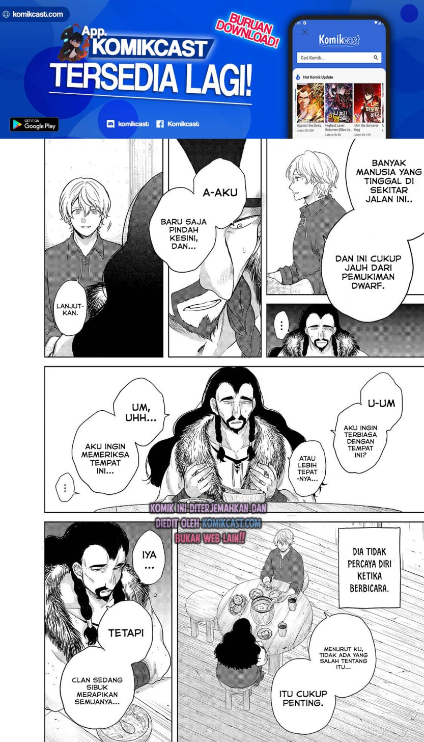 Saihate no Paladin Chapter 33.1 Gambar 23